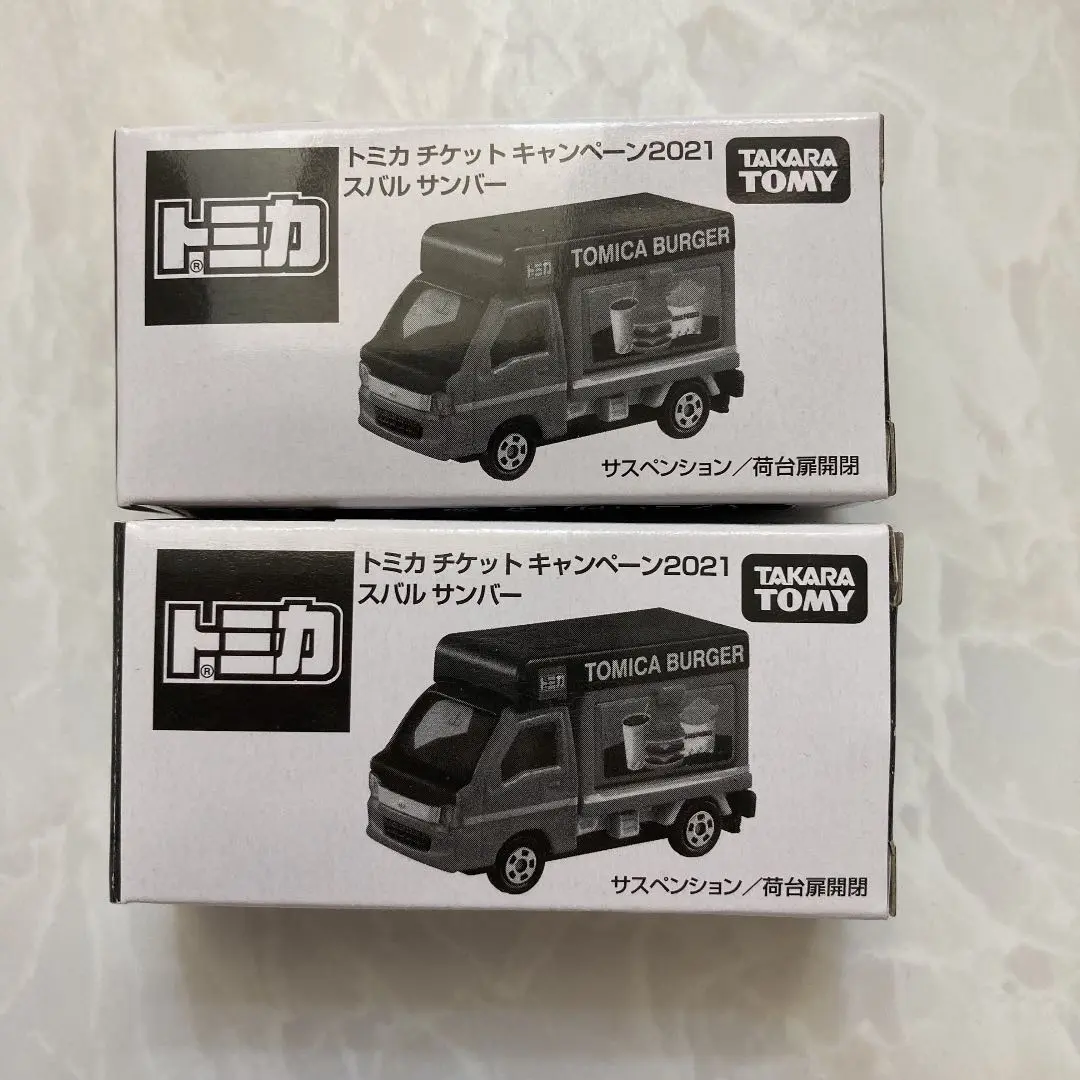 2025年最新】トミカ チケット キャンペーン 2021 スバル