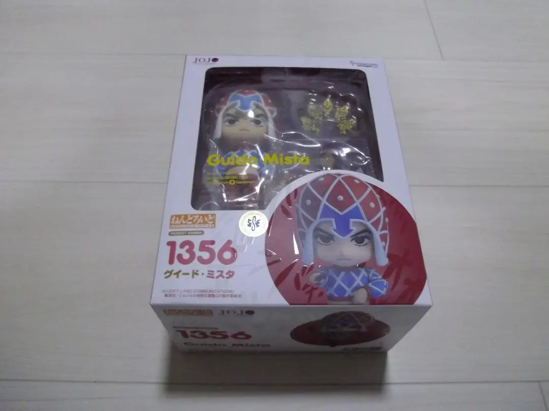 ラスト ねんどろいど ジョジョ 黄金の風 グイード・ミスタ 1356 フィギュア ねんどろいど グイード・ミスタ