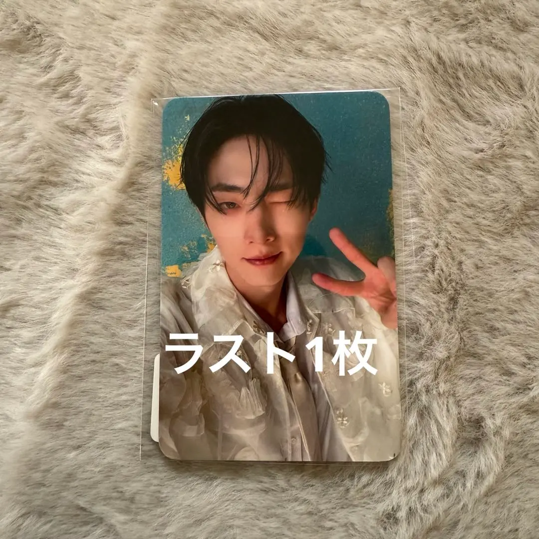 P1Harmony 視訊通話卡 SADSONG 智雄 最後1張 的縮圖