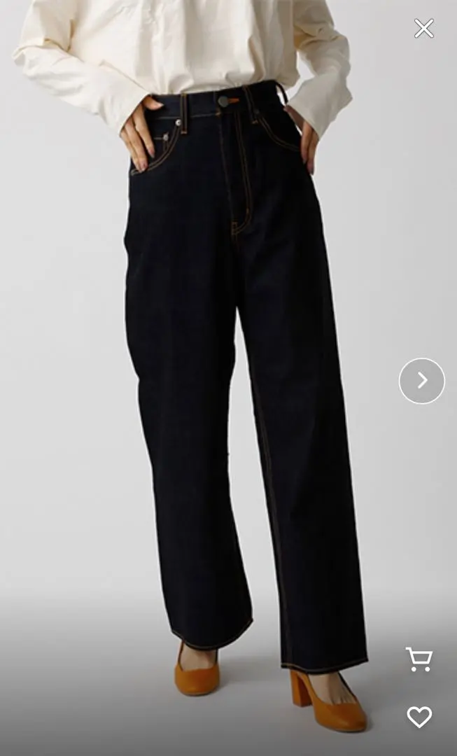 Thumbnail of moussy High Waist Wide Denim Pants