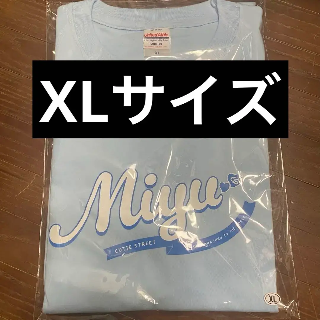 CUTIE STREET 梅田みゆ 推しアピTシャツ 破い Lサイズ