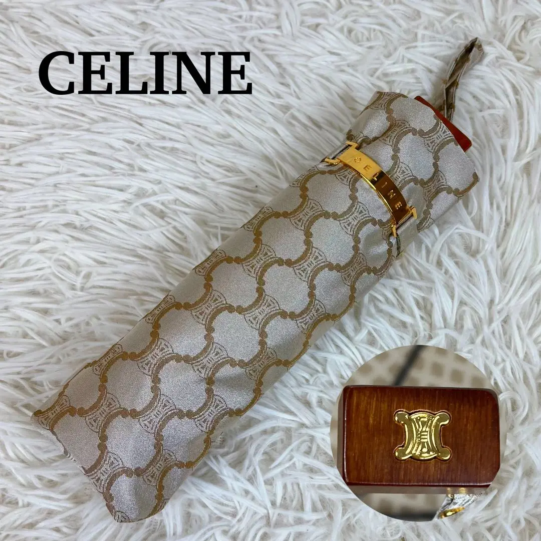 2025年最新】CELINE カラー：ゴールド系 雨傘の人気アイテム
