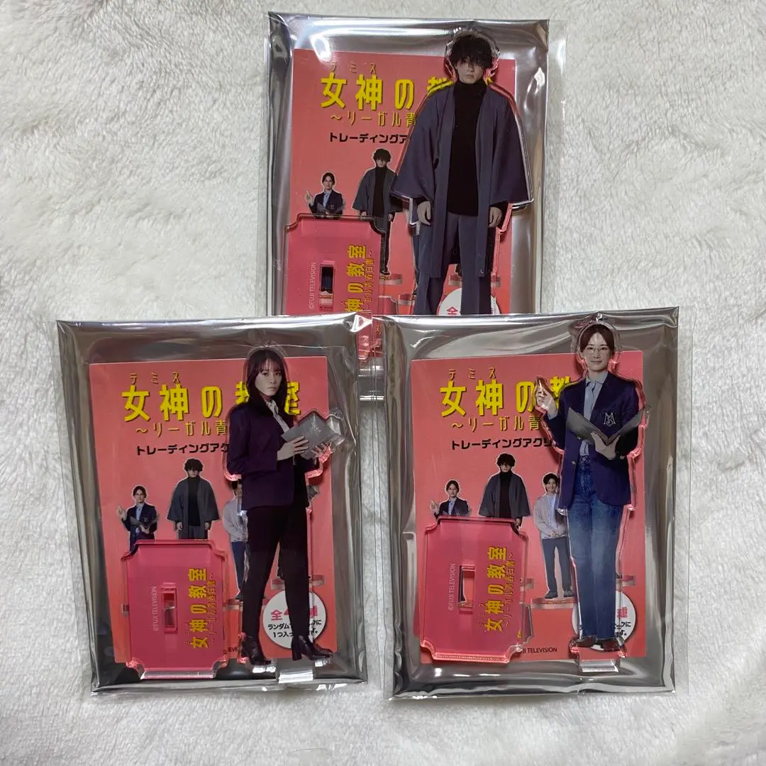 2025年最新】北川景子 アクリルスタンドの人気アイテム - メルカリ