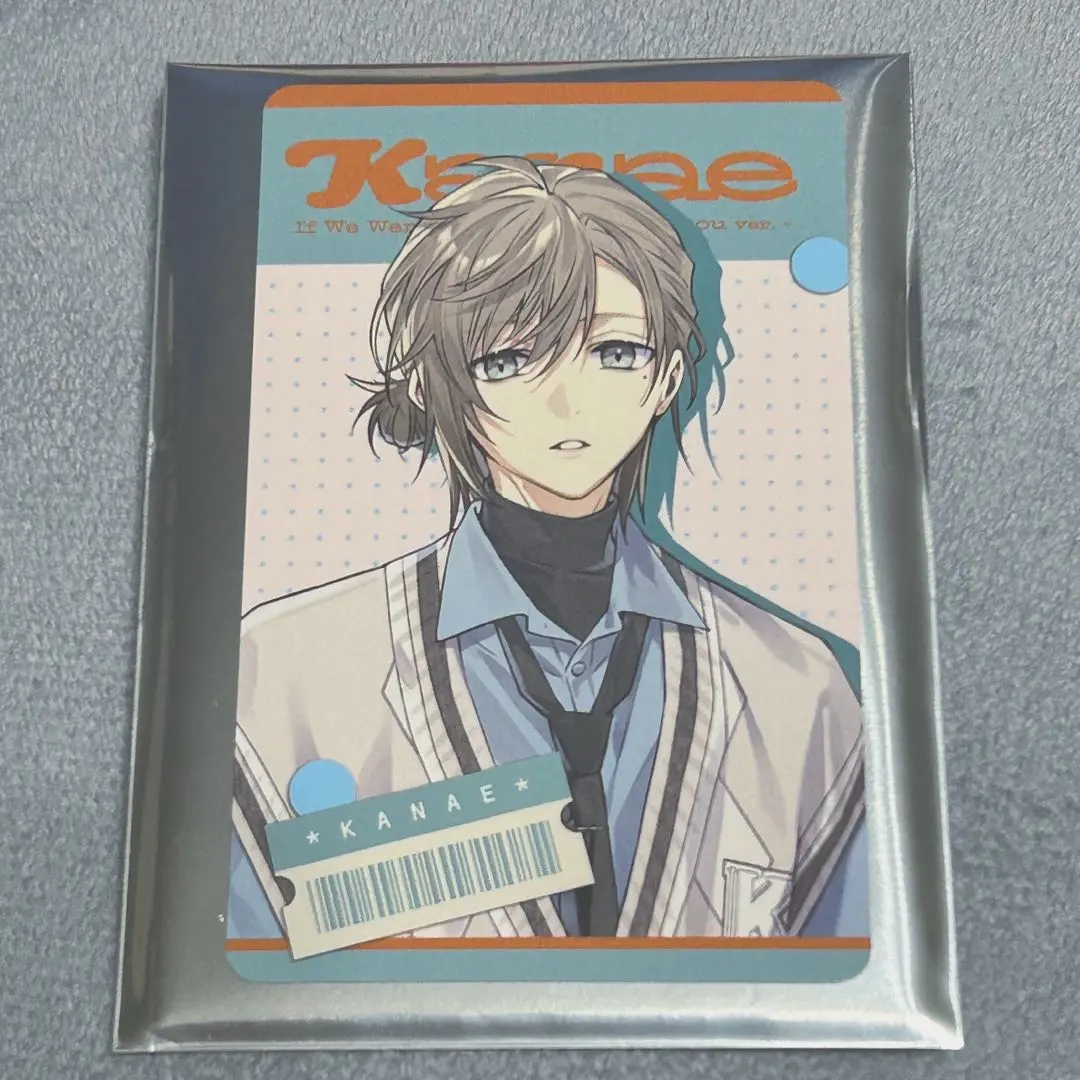 Thumbnail of Kanae If We Were Random Photo-style Card NIJISANJI