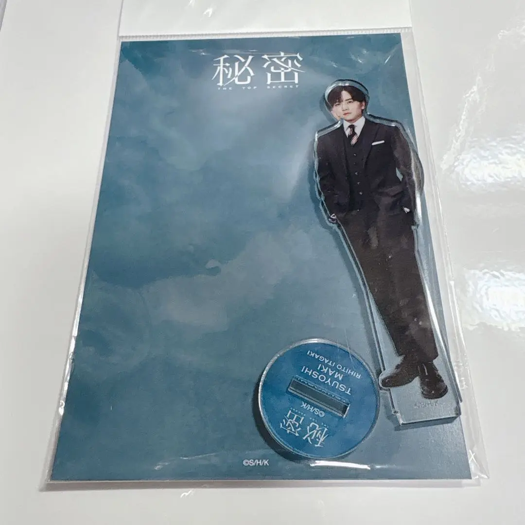 秘密～THE TOP SECRET～ 板垣李光人　アクリルスタンド　アクスタ 秘密～THE TOP SECRET～ 板垣李光人 アクリルスタンド - メルカリ