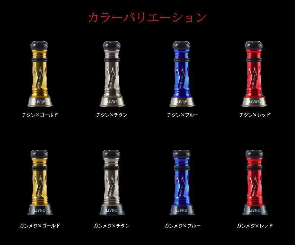 DAIWA　月下美人　ST-RF682X　ソルティスト　チタンSic ソリッド ダイワ(Daiwa) 月下美人・ソルティスト ST-RF682X 01471279