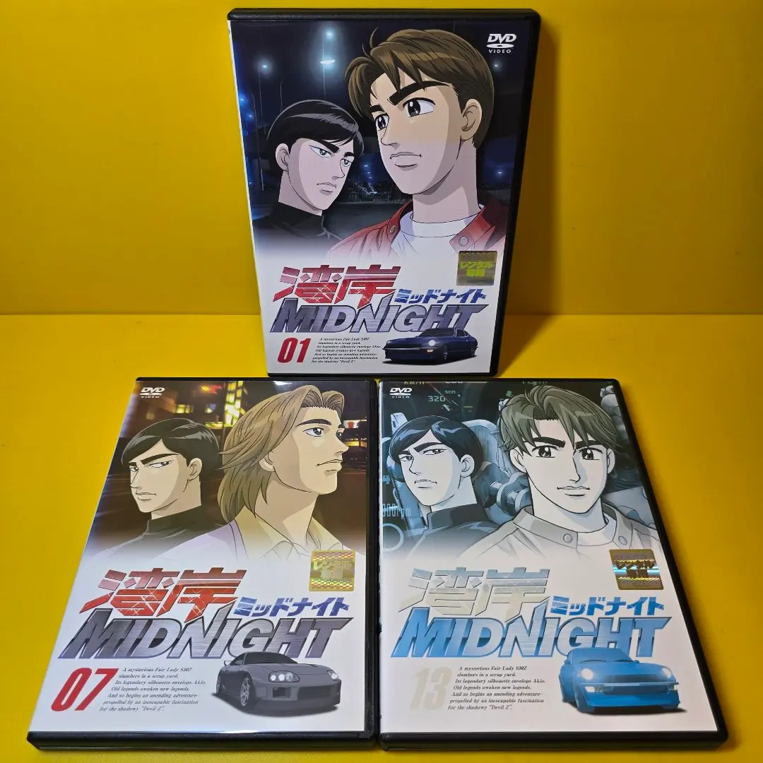 2025年最新】湾岸ミッドナイト 13 [dvd]の人気アイテム - メルカリ