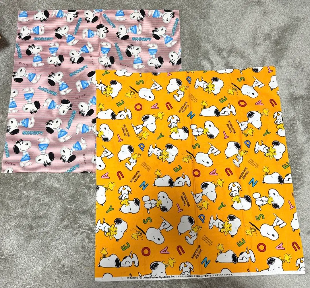 Thumbnail of Snoopy Fabric Retro