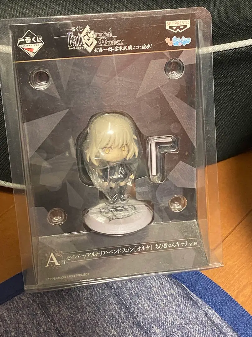 FGO まとめ売り ととさま ソフビ フィギュア ジャンヌオルタ ぬいぐるみ FGO まとめ売り ととさま ソフビ フィギュア ジャンヌオルタ