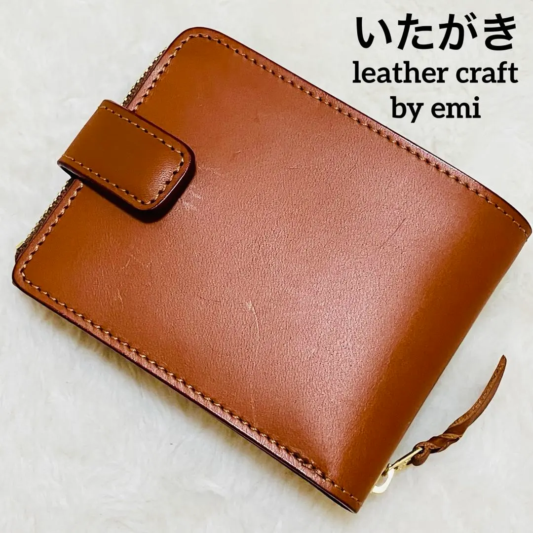 2025年最新】いたがき財布の人気アイテム - メルカリ