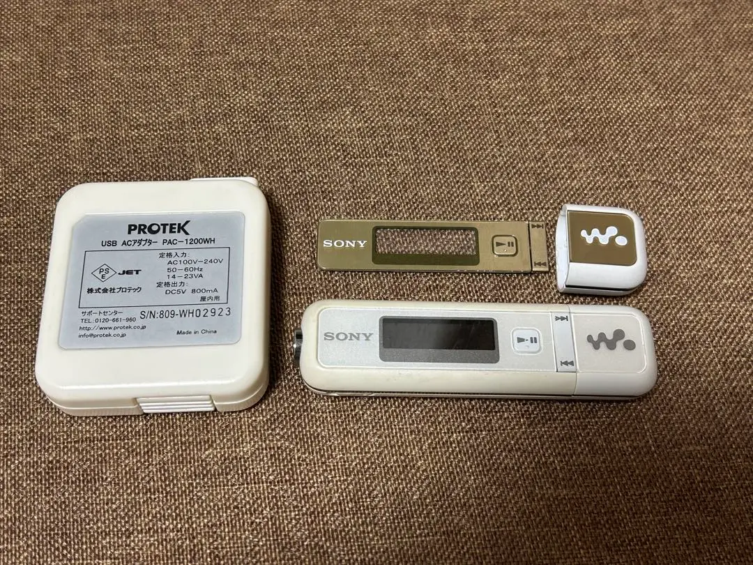 【未使用】ソニー ウォークマン NW-E026F 4GB ブラック／シルバー ヨドバシ.com - ソニー SONY メモリーオーディオ 4GB アーバン