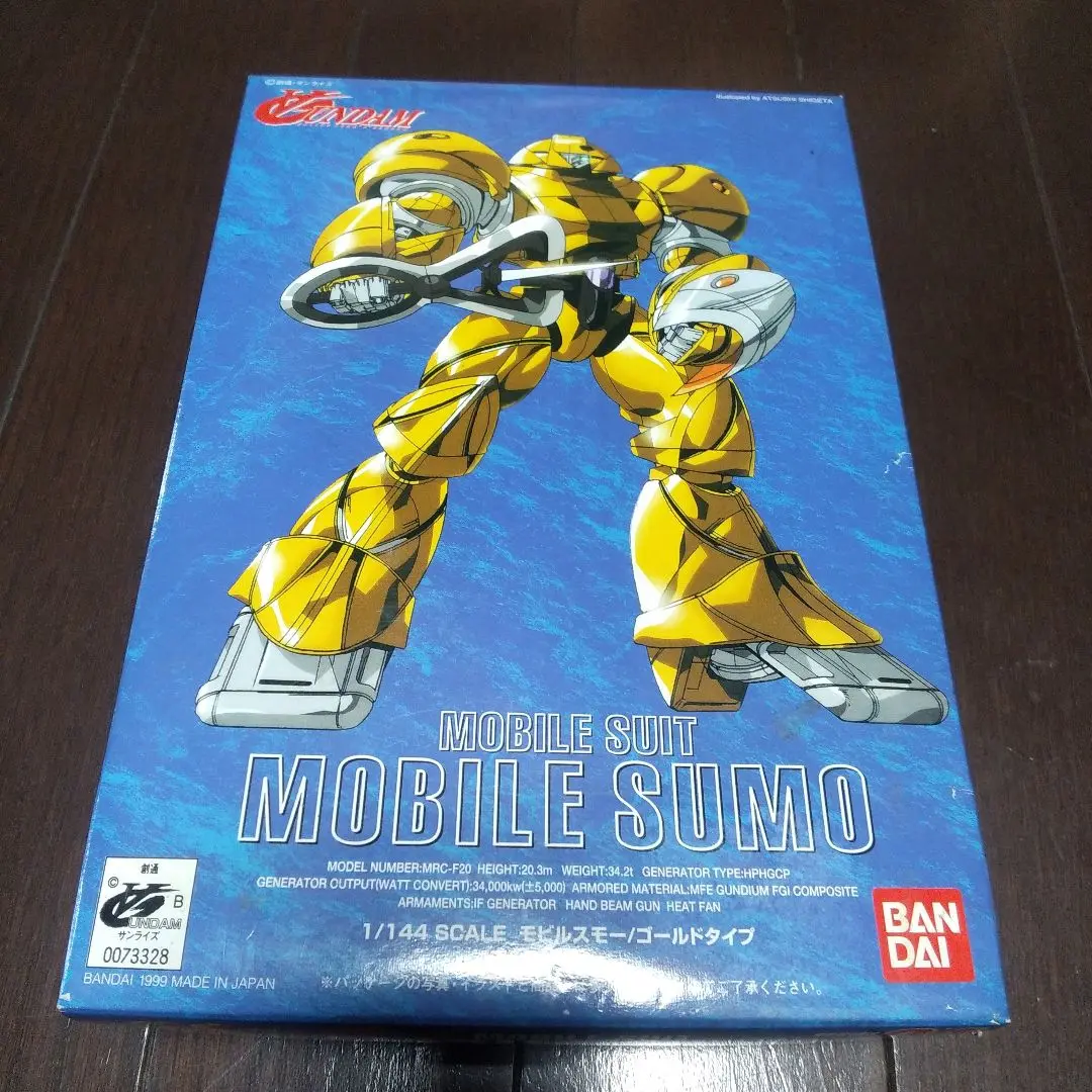 2025年最新】1/144 モビルスモー ゴールド の人気アイテム