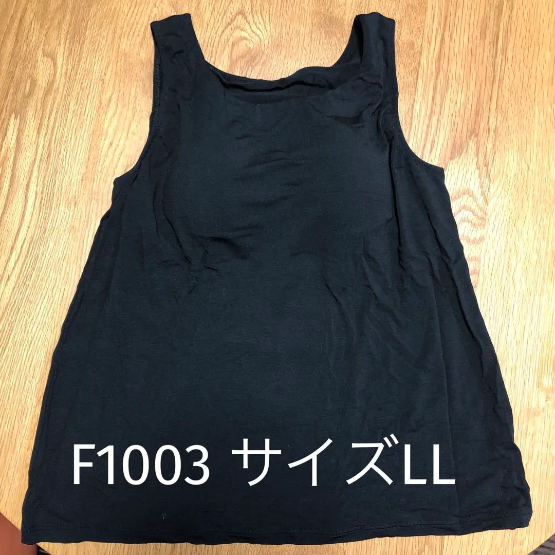 【大人気】【完売品】シャルレ　BLトップ　キャミソール BLトップ【2024年6月発売 FI003】 - YouTube