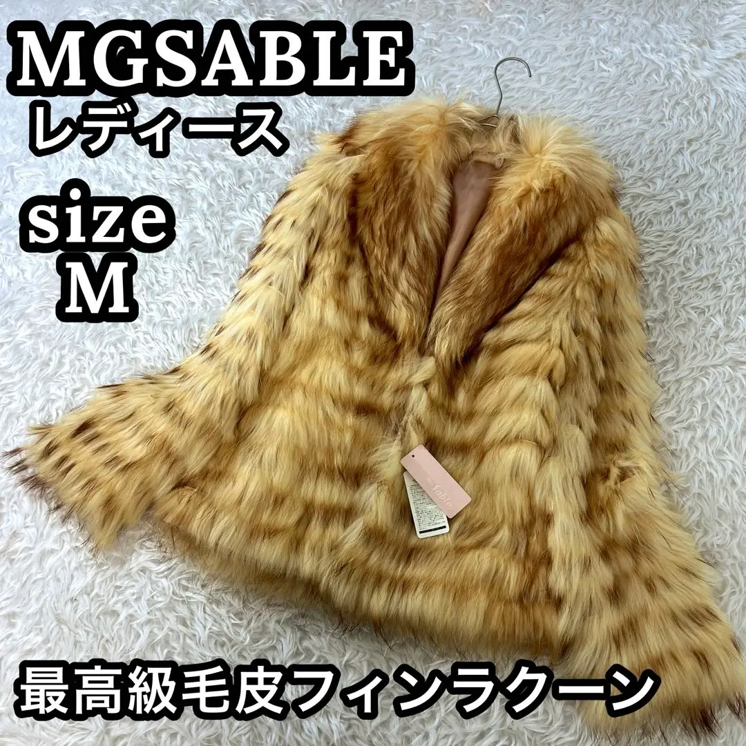 FASHIONED BY MGsable FUR/エムジーセーミンクジャケット FASHIONED BY MGsable FUR/エムジーセーミンクジャケット