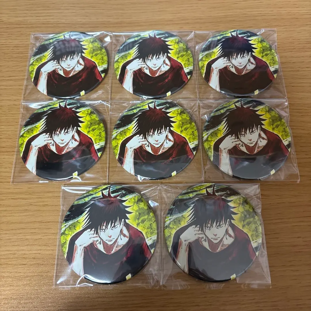 Thumbnail of This can is Fushiguro's.