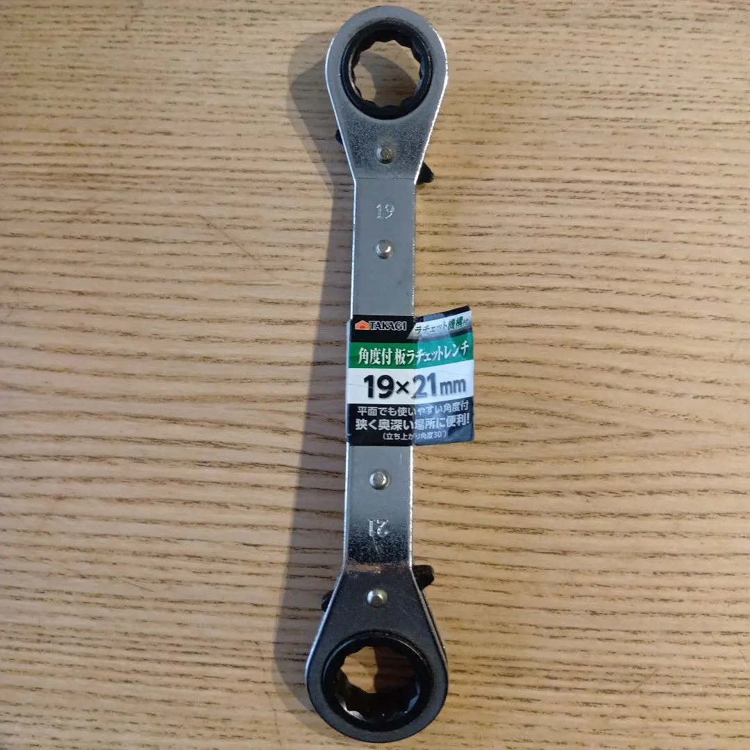 TAKAGI 角度棘輪扳手 19×21 mm 的縮圖
