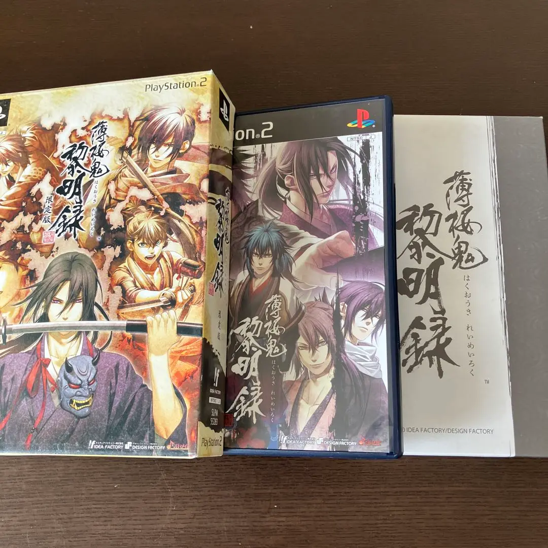 新選組＆幕末ファン歓喜の書籍を全60作69冊 まとめ売り！他商品購入時、同梱可能 2025年最新】新選組展 京都の人気アイテム - メルカリ