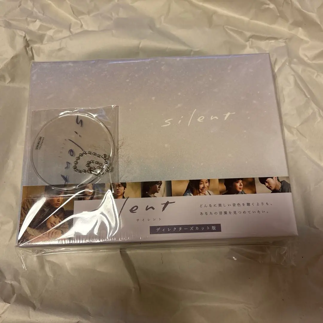 2025年最新】Silent dvd-box〈7枚の人気アイテム - メルカリ