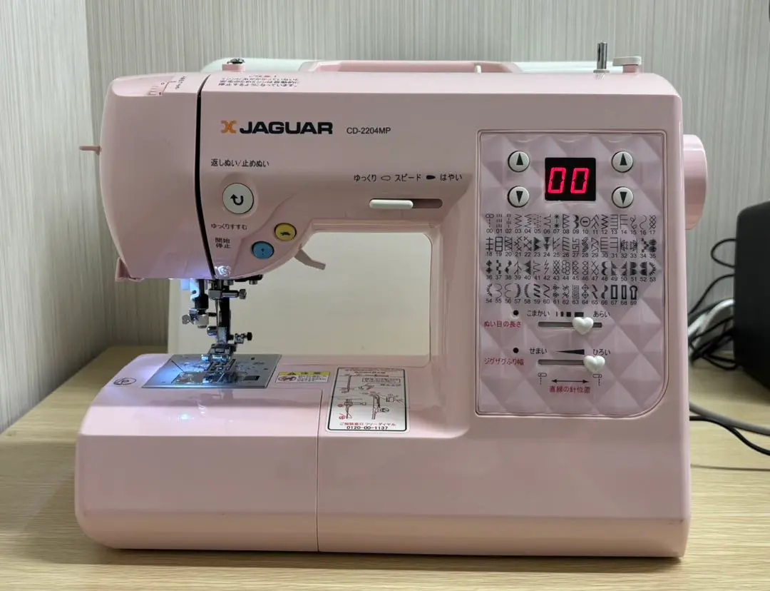 ジャガー　コンピューターミシン本体　CD-2204MP　フットコントローラー付属 ジャガー コンピューターミシン本体 CD-2204MP フット