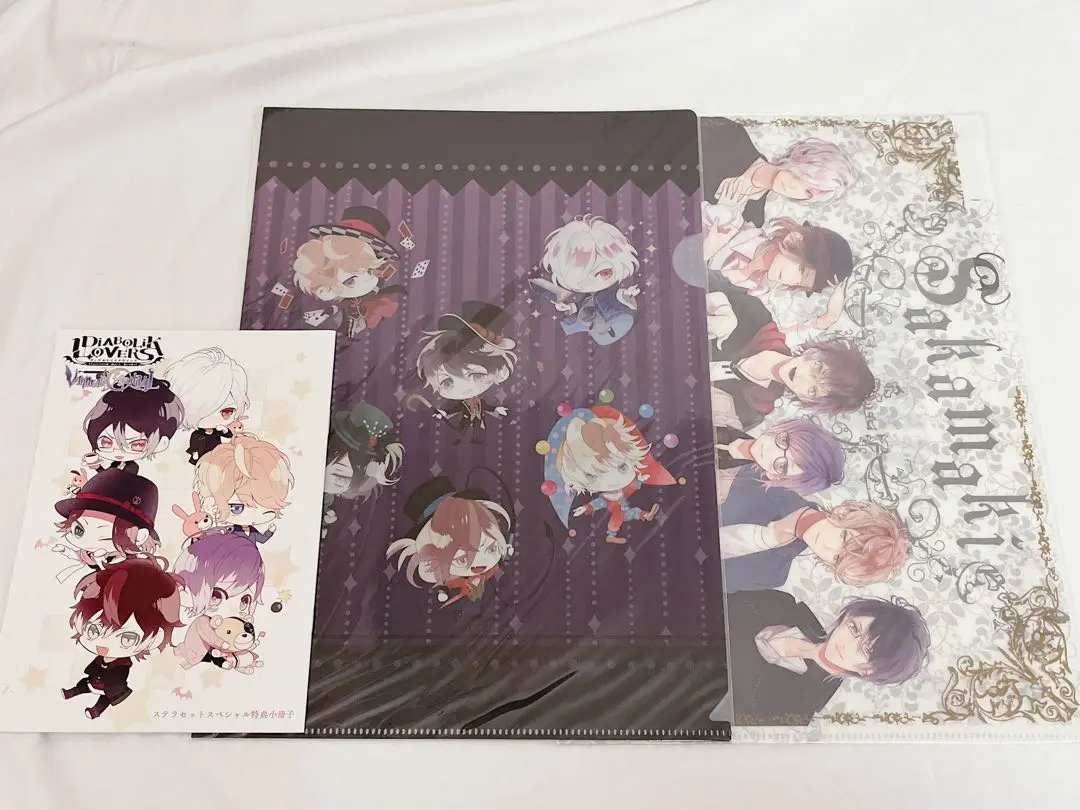 DIABOLIK LOVERS キャラクターソング ステラワース特典小冊子 2025年最新】DIABOLIK LOVERS ステラ 小冊子の人気アイテム