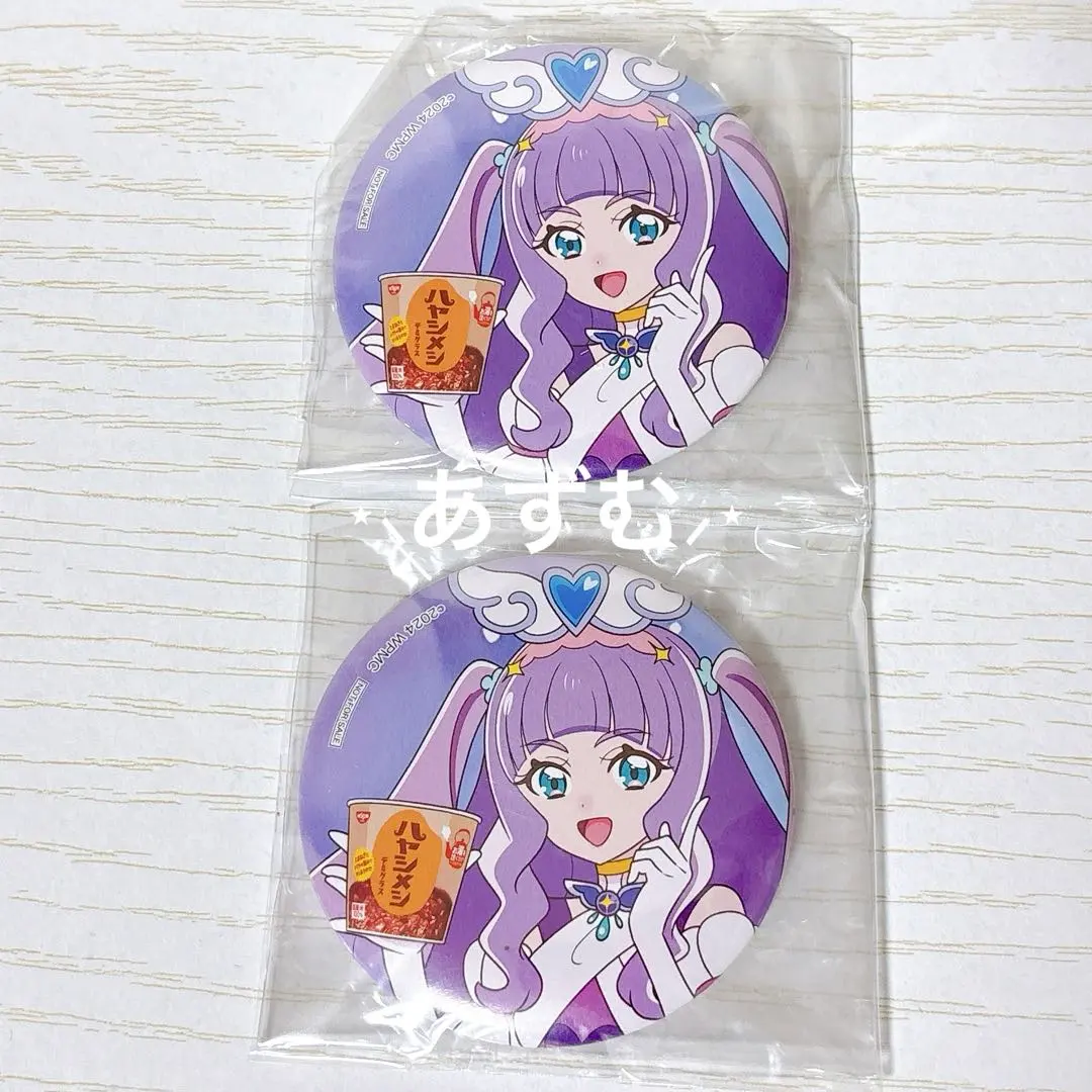 Thumbnail of Hirogaru Sky! Pretty Cure: Majesty, Nissin Curry Meshi, Cup Rice, Can Badge
