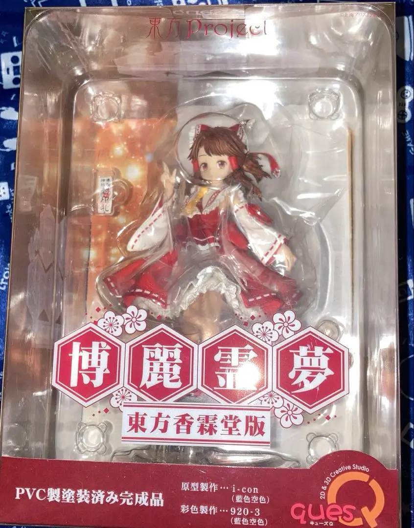 東方Project 博麗霊夢 東方香霖堂版 特典ポスター付き Amazon | 東方Project 博麗霊夢 東方香霖堂版 イベント限定