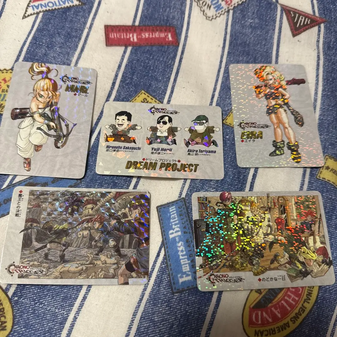 2025年最新】クロノトリガー カード ドリームの人気アイテム