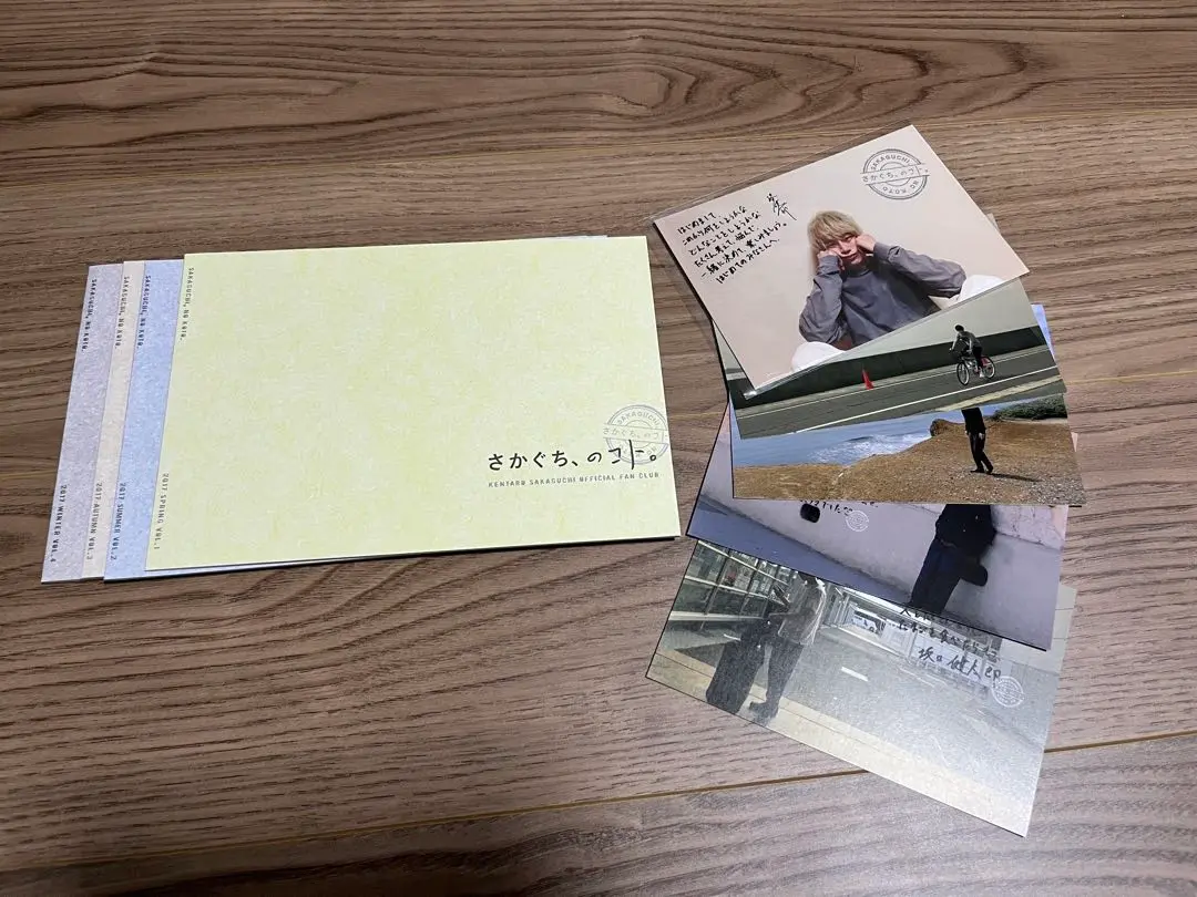坂口健太郎　ファンクラブ会報「さかぐち、のコト」16冊、ポスカ17枚、グッズ2点 坂口健太郎 ファンクラブ さかぐち、のコト 会報、ポストカード