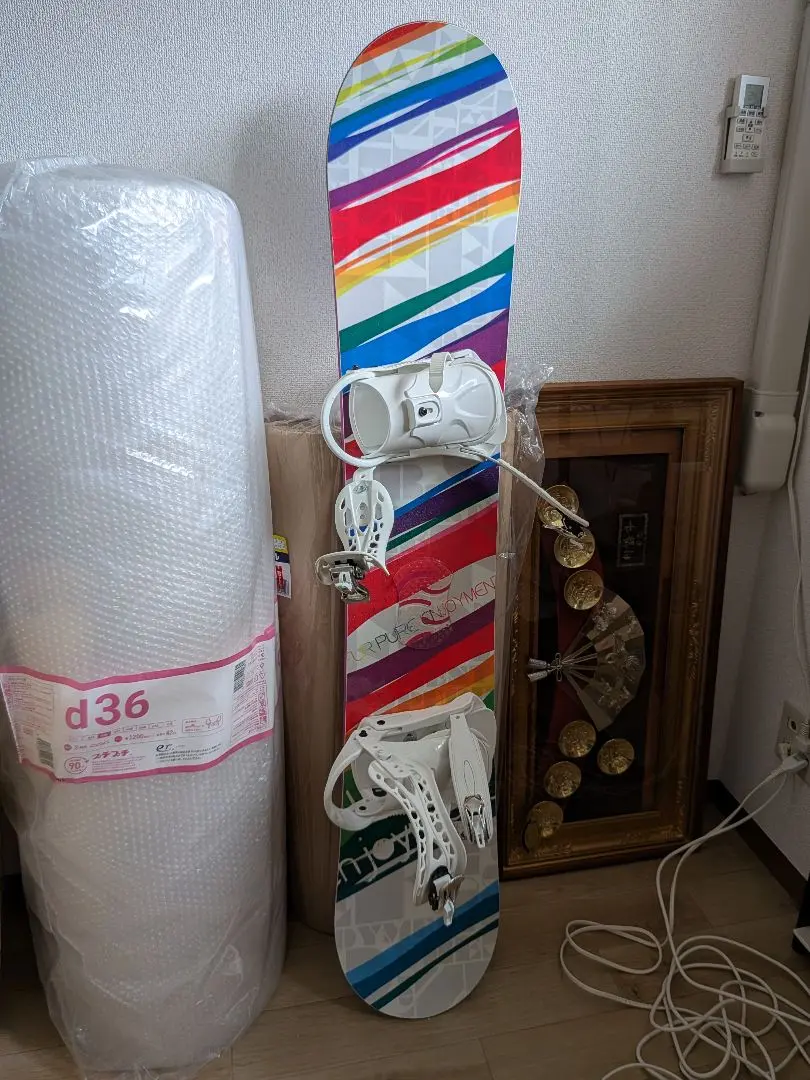 fur pure enjoyment 142cm スノーボードセット 2025年最新】スノーボード fur pure enjoymentの人気アイテム