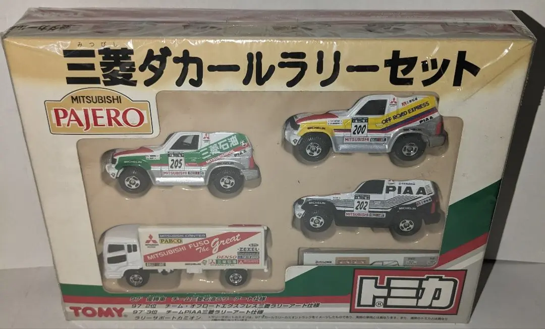 (未使用･未開封品)トミカ　三菱　ダカールラリー　セット　パジェロ　３台　カミオン（トラック）１台　計４台 TOMY (トミー) トミカ 三菱ダカールラリーセット｜トレファクONLINE
