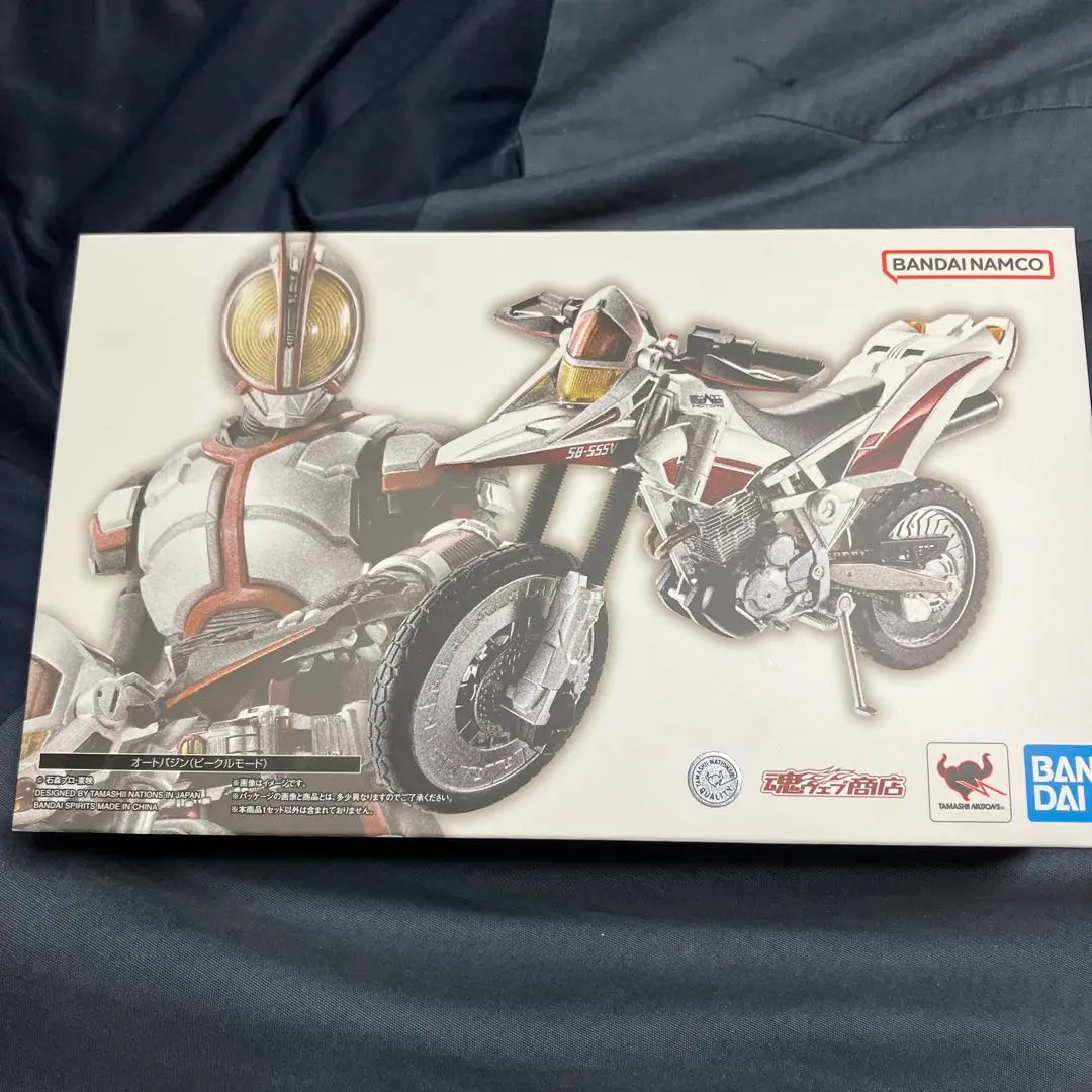 S.H.Figuartsにオートバジン（ビークルモード）が登場！予約受付