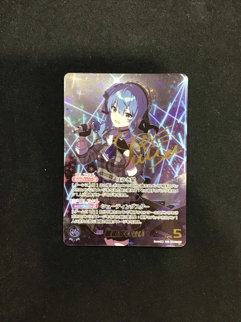 セレス　ファウナ　サイン　ssp 2025年最新】セレスファウナ サインの人気アイテム - メルカリ