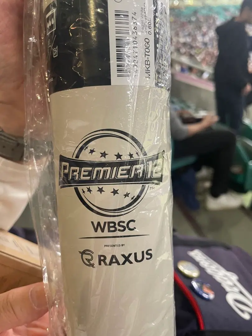 2025年最新】炭酸ボトル wbcの人気アイテム - メルカリ