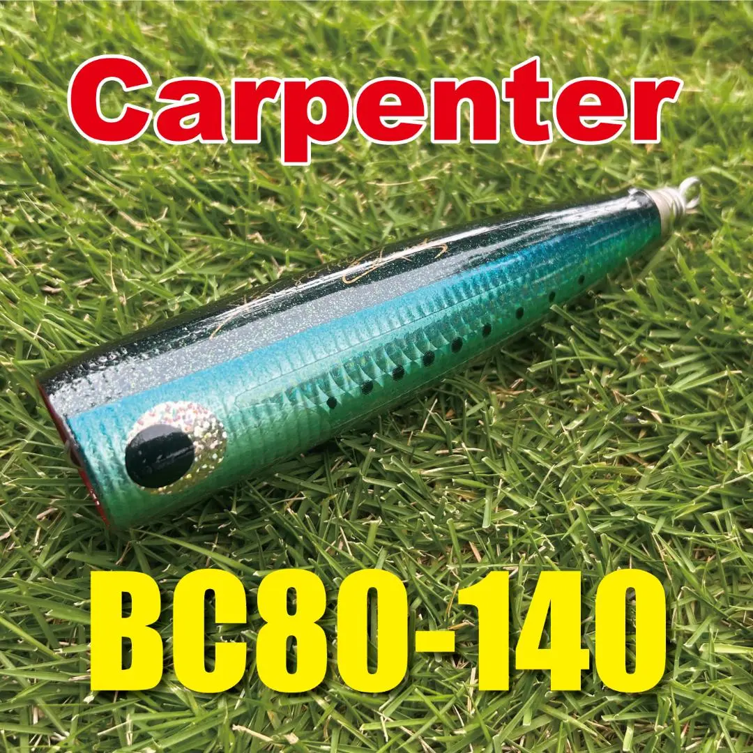 【新品】カーペンター　BCポッパー140 カーペンターBCポッパー80-140