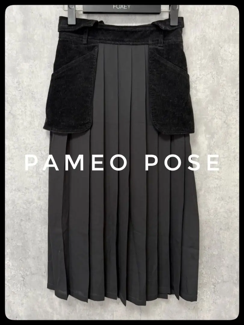 【定価29,150円】PAMEO POSE プリーツスカート 2025年最新】PAMEO POSE プリーツスカートの人気アイテム - メルカリ