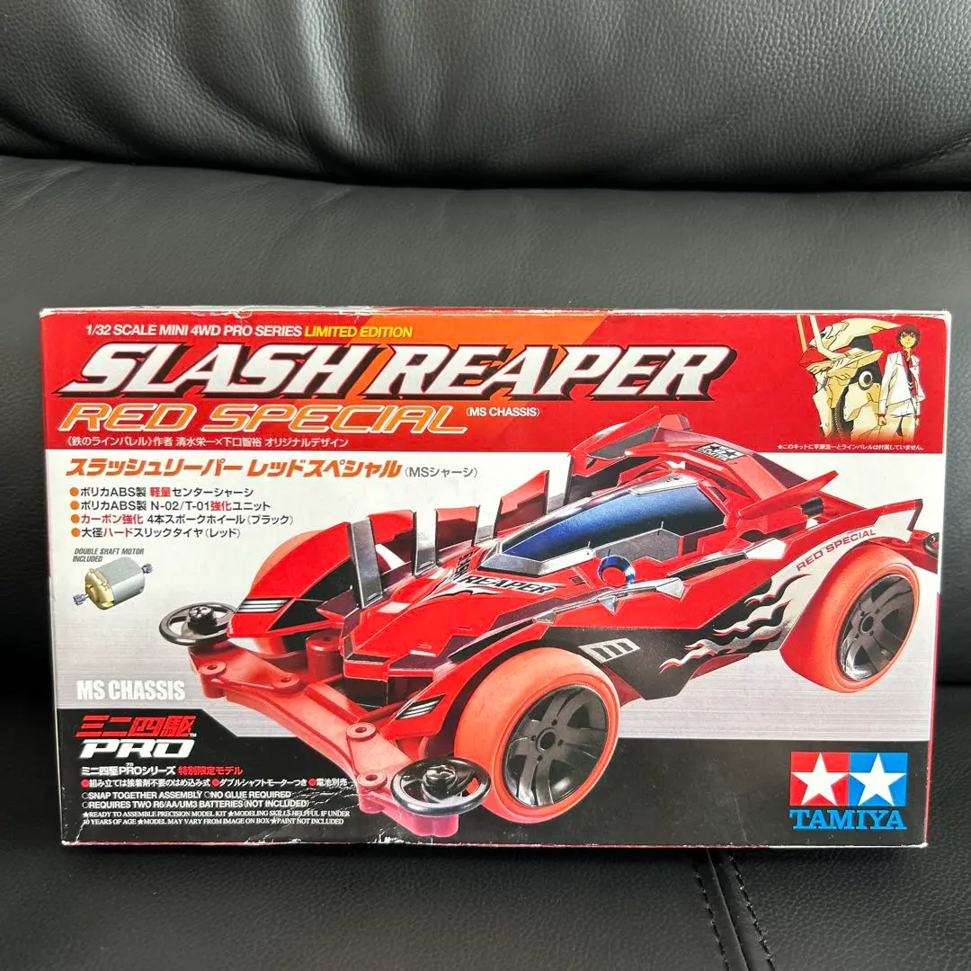 2025年最新】スラッシュリーパー レッドスペシャルの人気