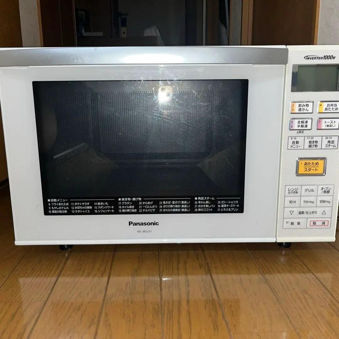 2015年式 1000w Panasonic 電子レンジ NE-MS231-W Panasonic製 /2015年式/ 出力1000W /NE-MS231-W /オーブンレンジ