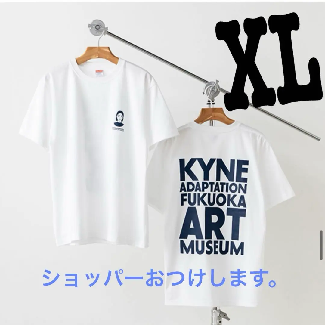 KYNE ADAPTATION アートプリントTシャツ ADAPTATION - KYNE Tシャツ アダプション キネ 福岡市美術館