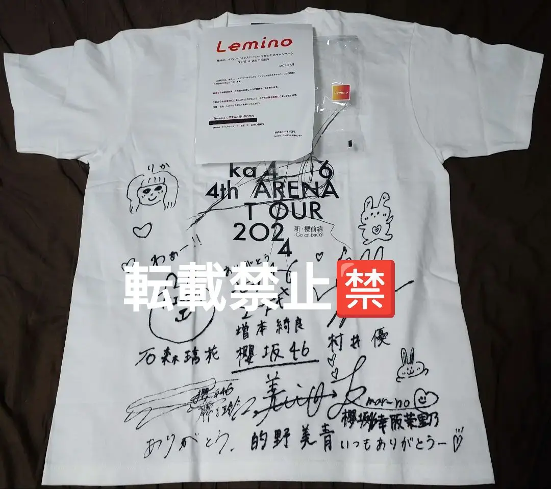 櫻坂46 小池美波 直筆サイン入りTシャツ&直筆クリスマスカード2点セット 2025年最新】櫻坂 サイン tシャツの人気アイテム - メルカリ