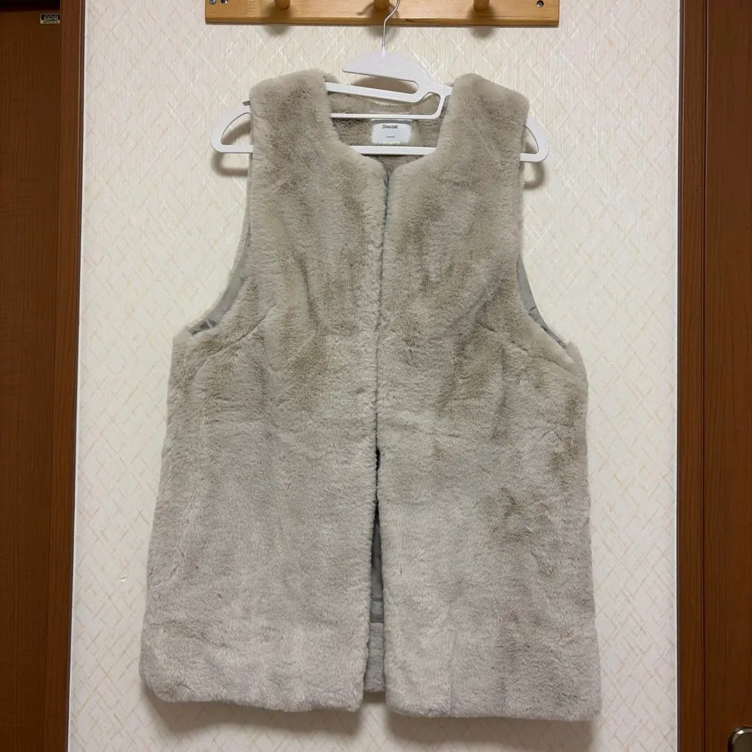 Thumbnail of Discoat Faux Fur Long Vest
