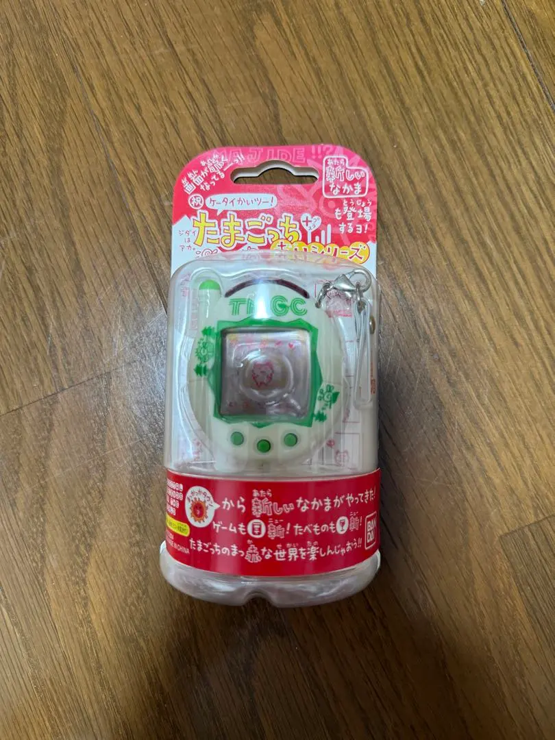 2025年最新】たまごっちプラスカラー グリーンの人気アイテム