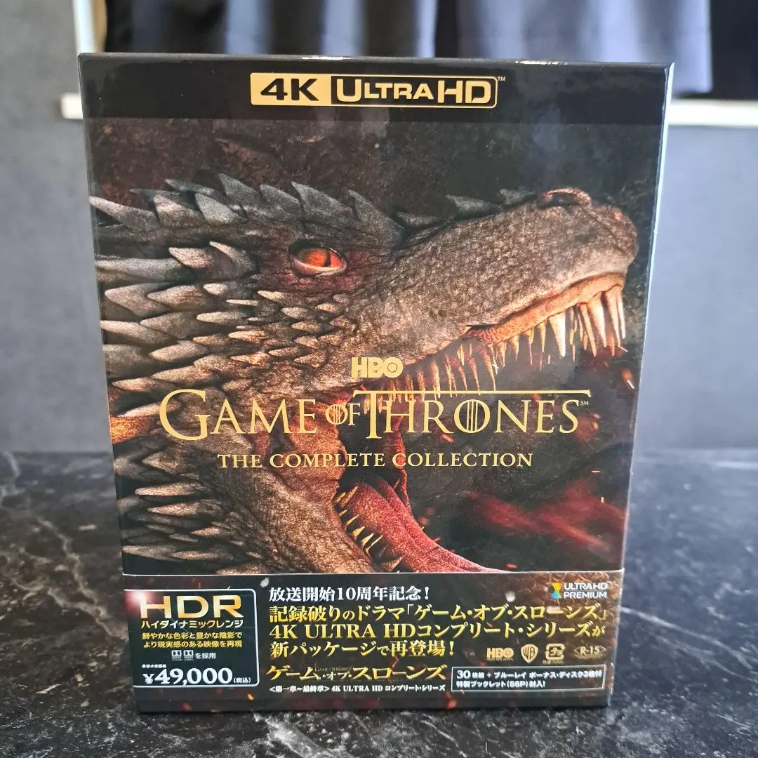 【新品未開封】ゲームオブスローンズ全巻4K ultra HD Amazon.co.jp: ゲーム・オブ・スローンズ(第一章~最終章)4K