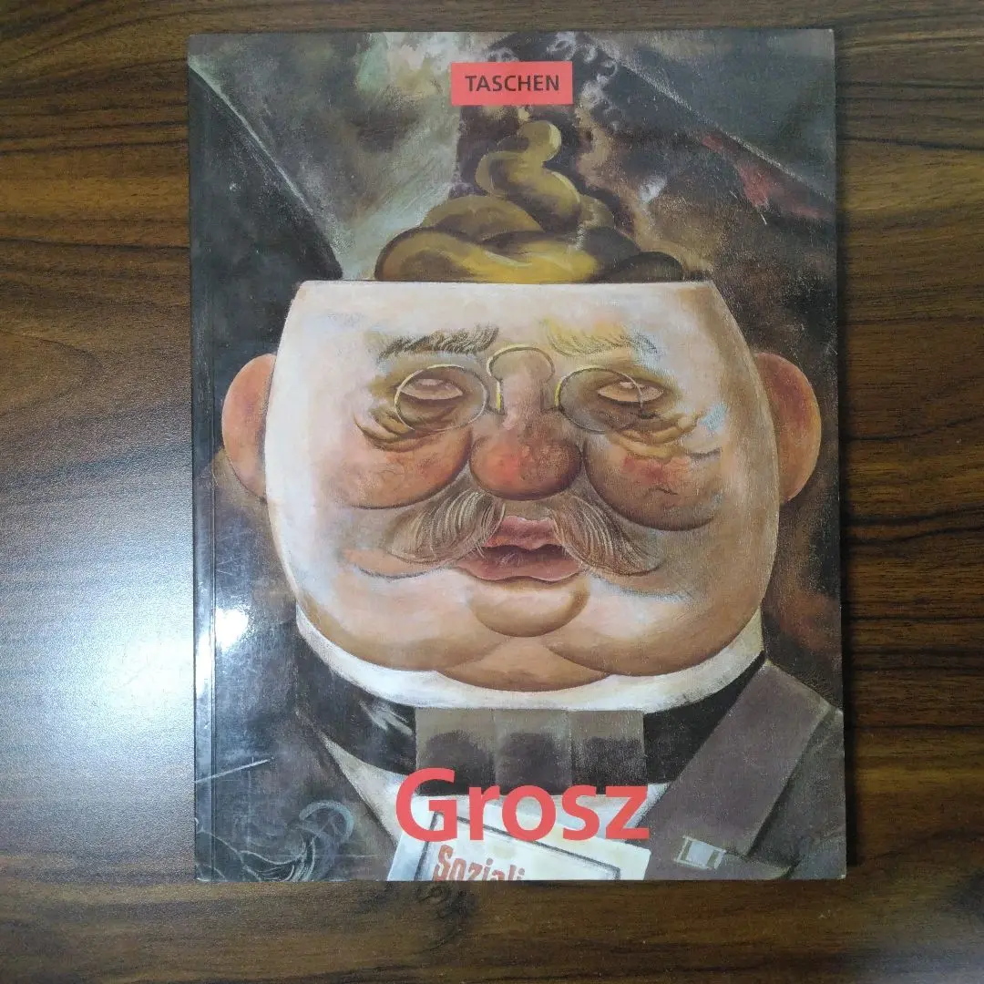 Yahoo!オークション - ジョージ・グロス Die Grosz 海外版超希少