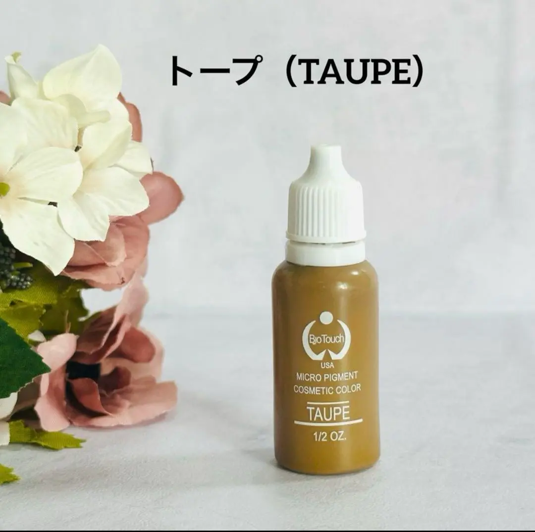 【特価❗️】アートメイク色素　6本セット　インク バイオタッチ　送料無料　匿名配送 2025年最新】バイオタッチ アートメイクの人気アイテム - メルカリ