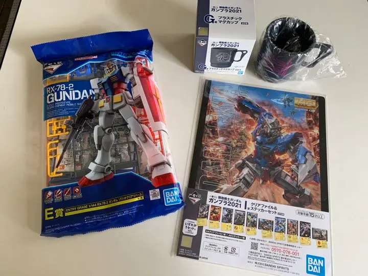 2025年最新】一番くじ ガンプラ E賞ENTRY GRADE 1/144 ガンダム
