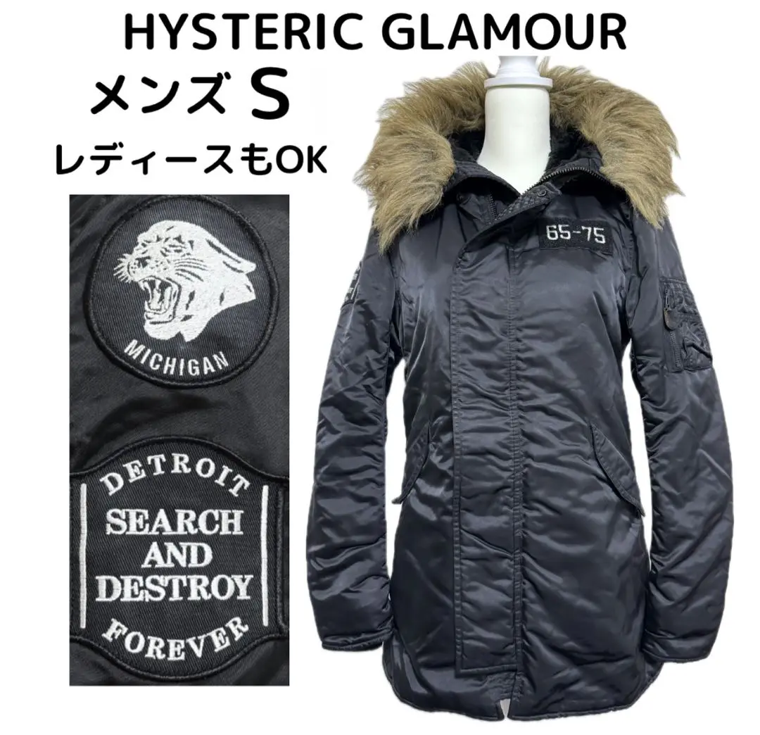 HYSTERIC GLAMOUR ブラックモッズコート HYSTERIC GLAMOUR モッズコート L 黒
