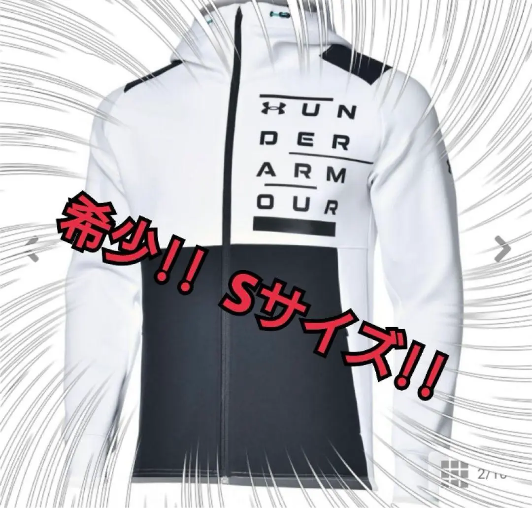 新庄剛志着用UNDER ARMOUR ジャージ上下セット ホワイト/ブラック 未使用】アンダーアーマー セットアップ 新庄剛志モデル 上はL