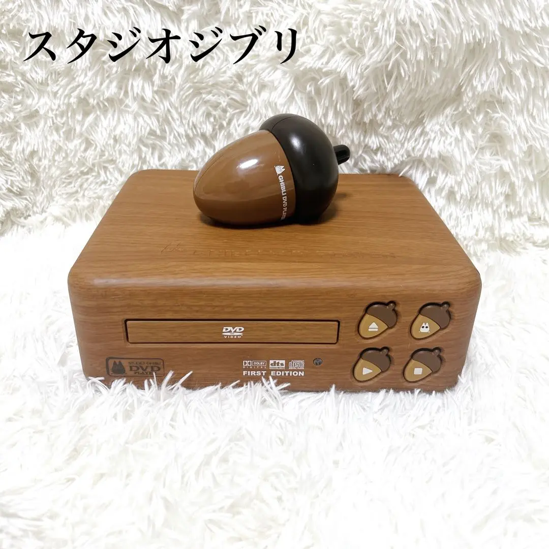 2025年最新】bvhe sg1の人気アイテム - メルカリ