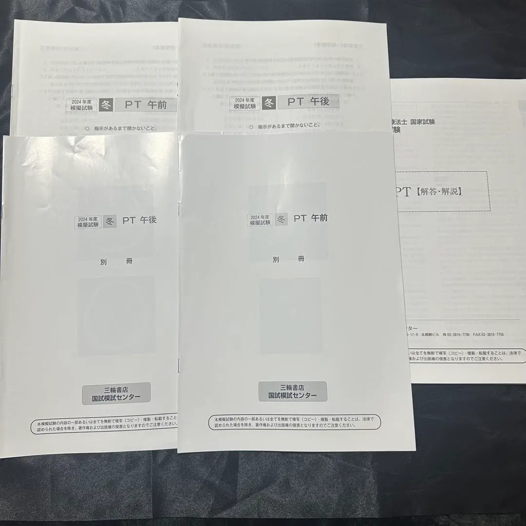 m72722950530_1.jpg?1747699544
