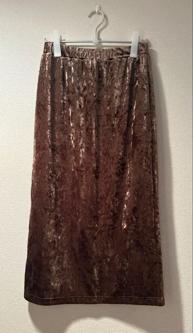 Thumbnail of Samansa Mos2 Long Skirt